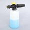 Adjustable Foam Cannon Snow Lance For Karcher K2K7 Pressure Washers 6