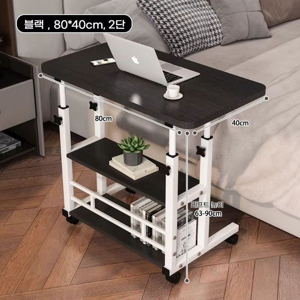 DoubleLayer Movable Office Desk With Storage Shelf Adjustable Bedside Laptop Table For Home And Wo 11