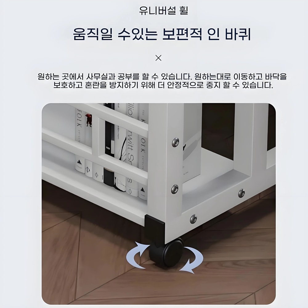 DoubleLayer Movable Office Desk With Storage Shelf Adjustable Bedside Laptop Table For Home And Wo 2