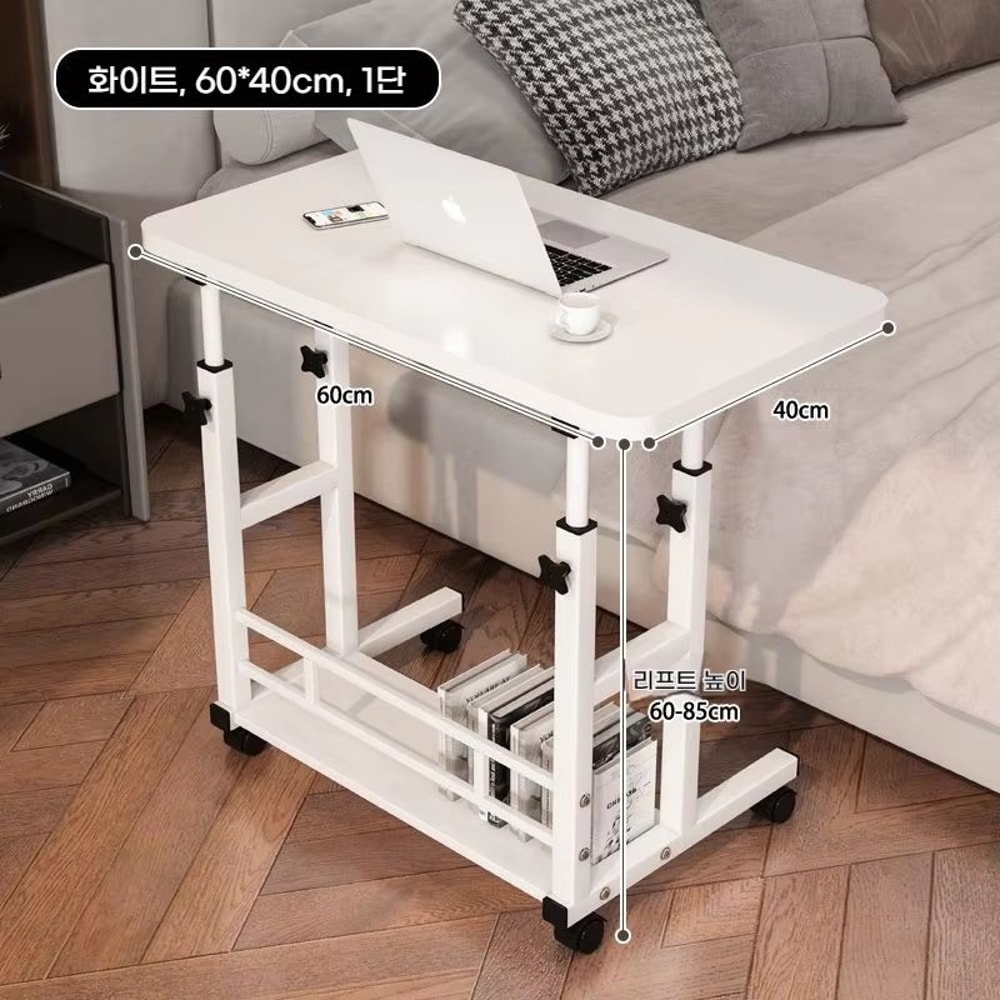 DoubleLayer Movable Office Desk With Storage Shelf Adjustable Bedside Laptop Table For Home And Wo 6