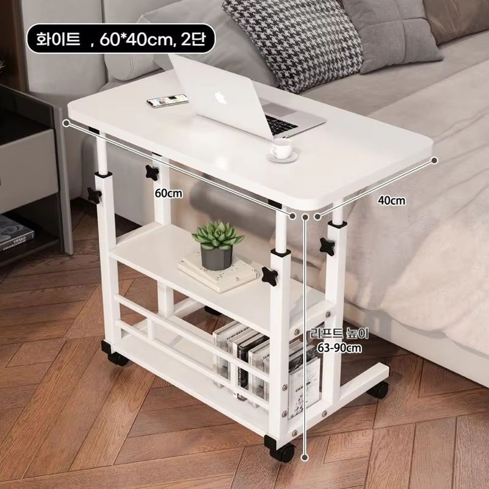 DoubleLayer Movable Office Desk With Storage Shelf Adjustable Bedside Laptop Table For Home And Wo 8