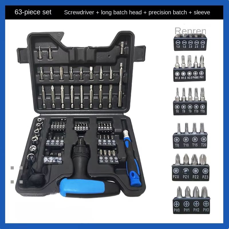 Interchangeable Screwdriver Set With Ratchet Handle Slotted Phillips And Torx Bits For Household Re 8