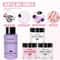 40ml Crystal Liquid 45ml Acrylic Powder Nail Kit Beginner Acrylic Nail Set Pink White Transparent 3