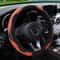 CarbonTrim PU Leather Car Steering Wheel Cover Fit 14515 Wheels No Inner Ring 12