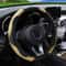 CarbonTrim PU Leather Car Steering Wheel Cover Fit 14515 Wheels No Inner Ring 18