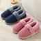 Plush Winter Indoor Slippers For Men And Women With Bag Heel And NonSlip Sole 2