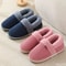 Plush Winter Indoor Slippers For Men And Women With Bag Heel And NonSlip Sole 2
