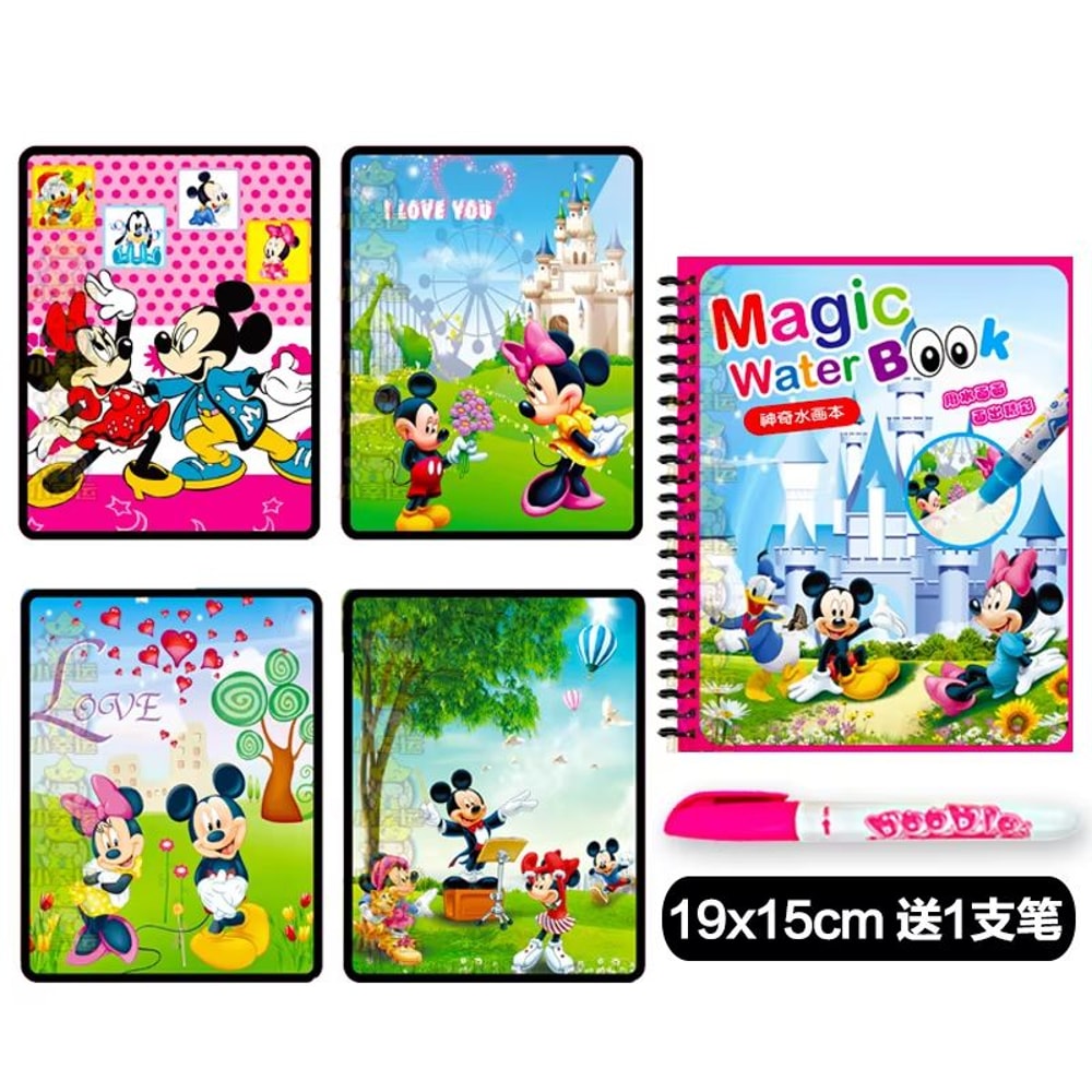 Disney Frozen Magic Water Coloring Book Reusable Princess Water Painting Set For Kids 9