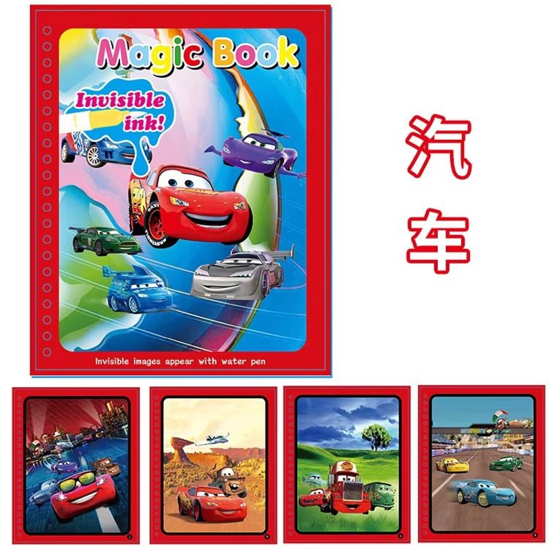 Disney Frozen Magic Water Coloring Book Reusable Princess Water Painting Set For Kids 6