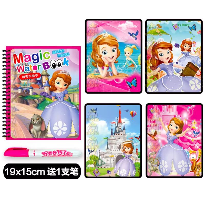 Disney Frozen Magic Water Coloring Book Reusable Princess Water Painting Set For Kids 7