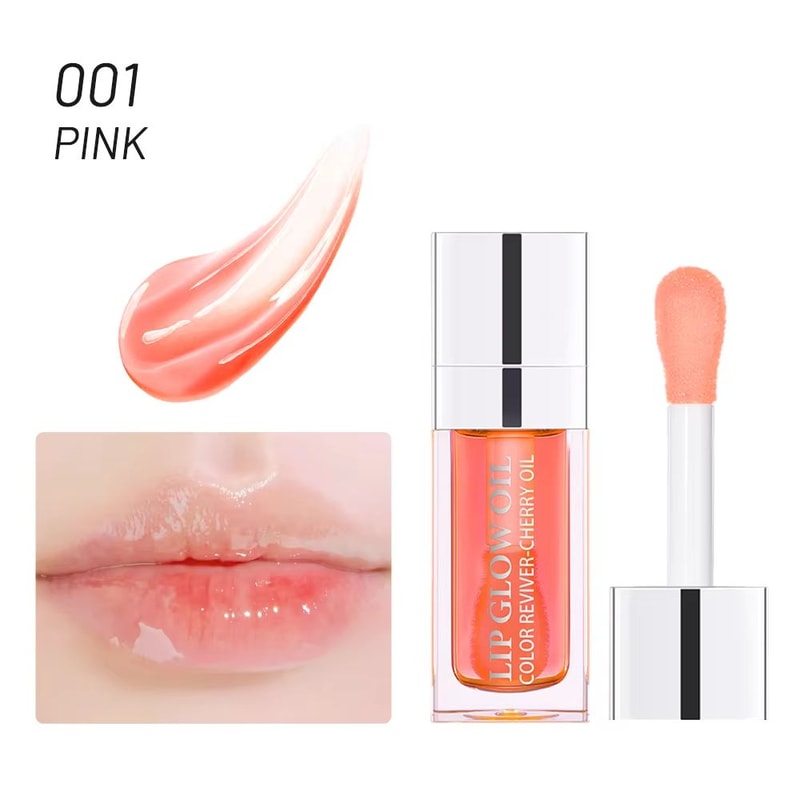 HydraGlow Lip Oil Gloss Moisturizing Plumping Lip Oil With Pink Tint For Smooth Glossy Lips 7