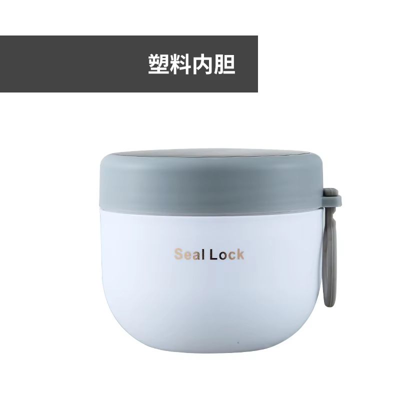 2029 Fl Oz Stainless Steel Food Thermos Vacuum Insulated Lunch Jar For Kids 15