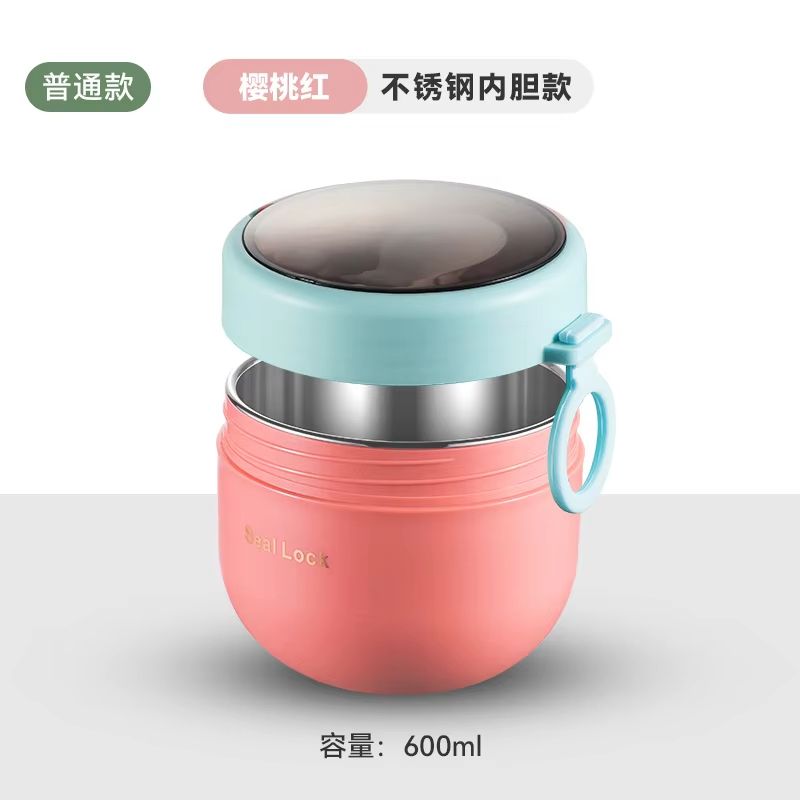 2029 Fl Oz Stainless Steel Food Thermos Vacuum Insulated Lunch Jar For Kids 7