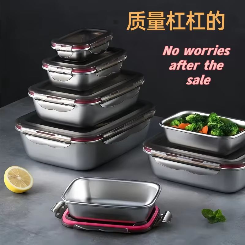 304 Stainless Steel Leakproof Bento Lunch Box Travel Food Storage Container 1