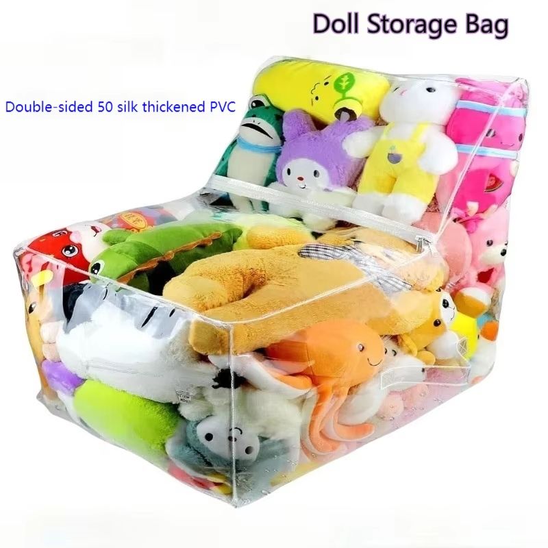 Transparent Plush Toy Storage Chair Cover Waterproof PVC Toy Storage Bag For Stuffed Animals Dolls 1