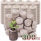 Organic Coco Coir Seed Starter Blocks Compressed Coconut Coir Soil Pods For Vegetable Flower Herb 0