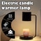 Modern Korean Candle Warmer Lamp Dimmable Electric Wax Melt Lamp With Candle Tray 2