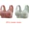 UltraComfort Front Open Nursing Bra Traceless WireFree Breastfeeding Bra For Pregnancy Postpartum 6