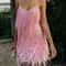 Colorful Sequin Feather Dress Sleeveless Feather Patchwork Dress Sparkly Womens Party Sequin Dress 9