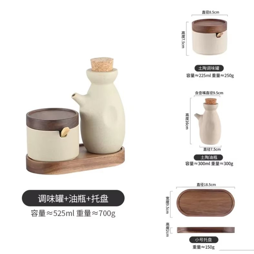 Japanese Style Ceramic Seasoning Jar Set Pottery Salt And Sugar Container Kitchen Condiment Storage 11