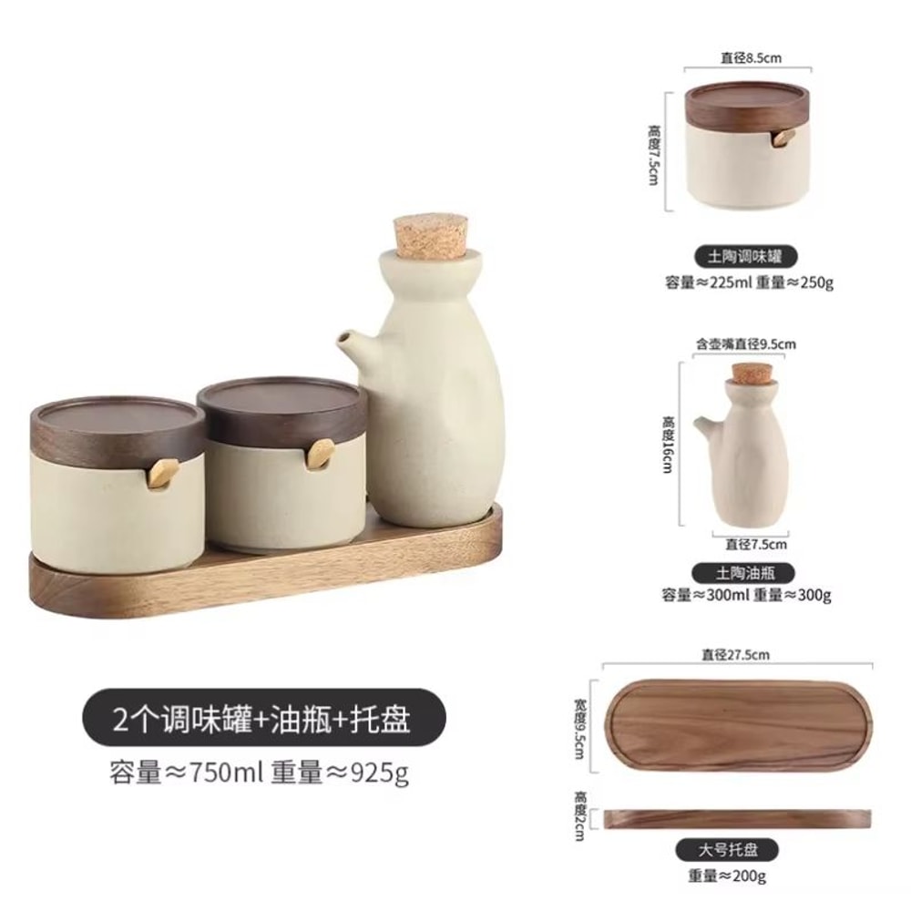 Japanese Style Ceramic Seasoning Jar Set Pottery Salt And Sugar Container Kitchen Condiment Storage 13