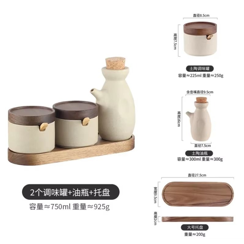 Japanese Style Ceramic Seasoning Jar Set Pottery Salt And Sugar Container Kitchen Condiment Storage 13