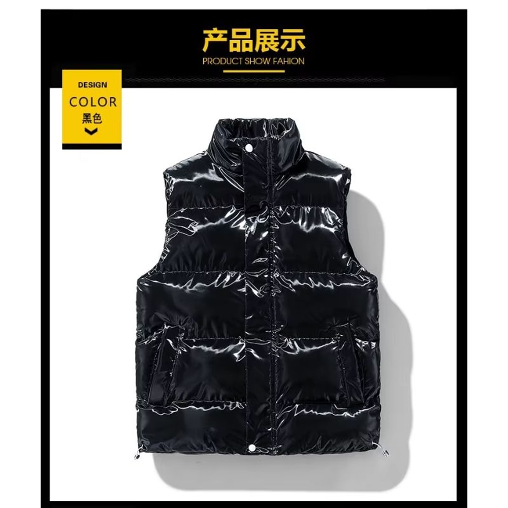 Unisex Shiny Puffer Vest With Stand Collar Lightweight Winter Padded Vest 2