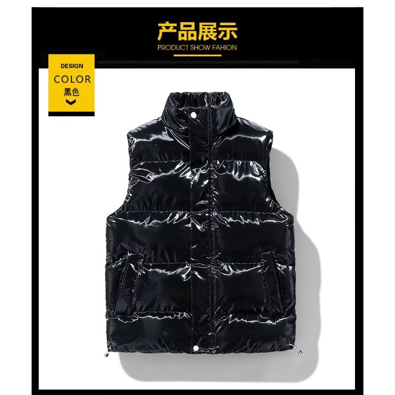 Unisex Shiny Puffer Vest With Stand Collar Lightweight Winter Padded Vest 2