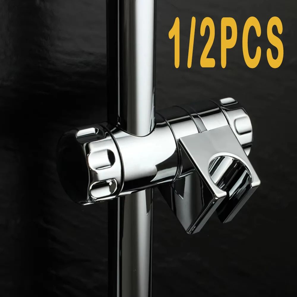 Universal Adjustable Shower Head Holder Slide Bar Bracket Bathroom Replacement Clamp 12PCS 0