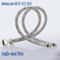50cm Stainless Steel Braided Faucet Hose Flexible Water Supply Pipe For Hot And Cold 12PCS 0
