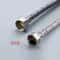 50cm Stainless Steel Braided Faucet Hose Flexible Water Supply Pipe For Hot And Cold 12PCS 3