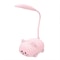 Cute Pet Pig USB Rechargeable Folding LED Night Light Bedside Study Lamp 6