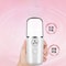 Portable Nano Face Mist Sprayer Rechargeable Facial Humidifier For Instant Skin Refreshing 3