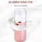 Portable Nano Face Mist Sprayer Rechargeable Facial Humidifier For Instant Skin Refreshing 4