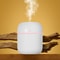 220ML USB Humidifier Aroma Diffuser Quiet Cool Mist With LED Night Light 1
