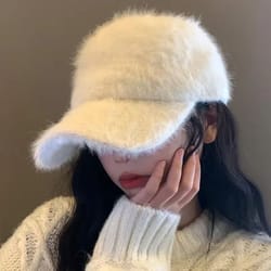 softfluff rabbit plush baseball cap for women with slim face fit