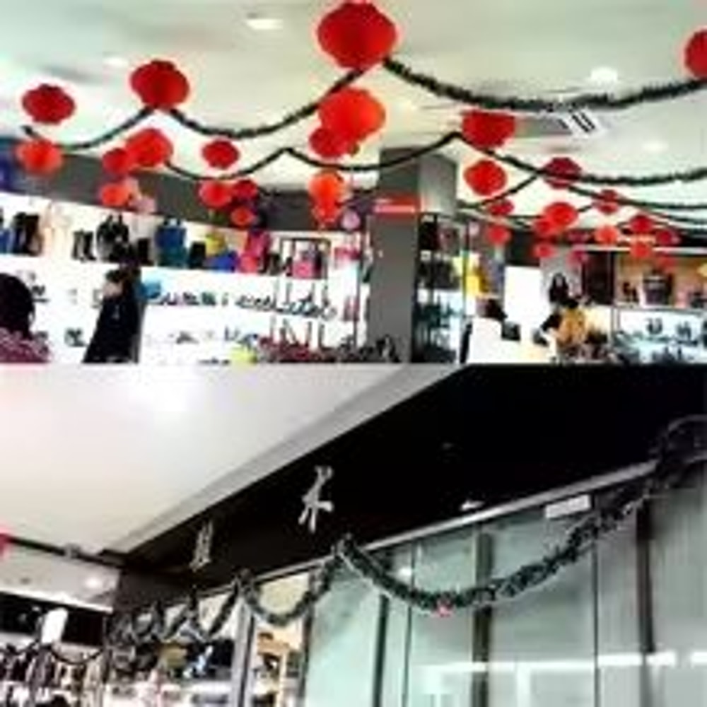 FestiveGlow 656ft Christmas Ribbon Garland For Tree Party And Home Decor 4