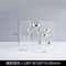 Modern Clear Acrylic Square Display Box Decorative Sphere Cover Ornament 13