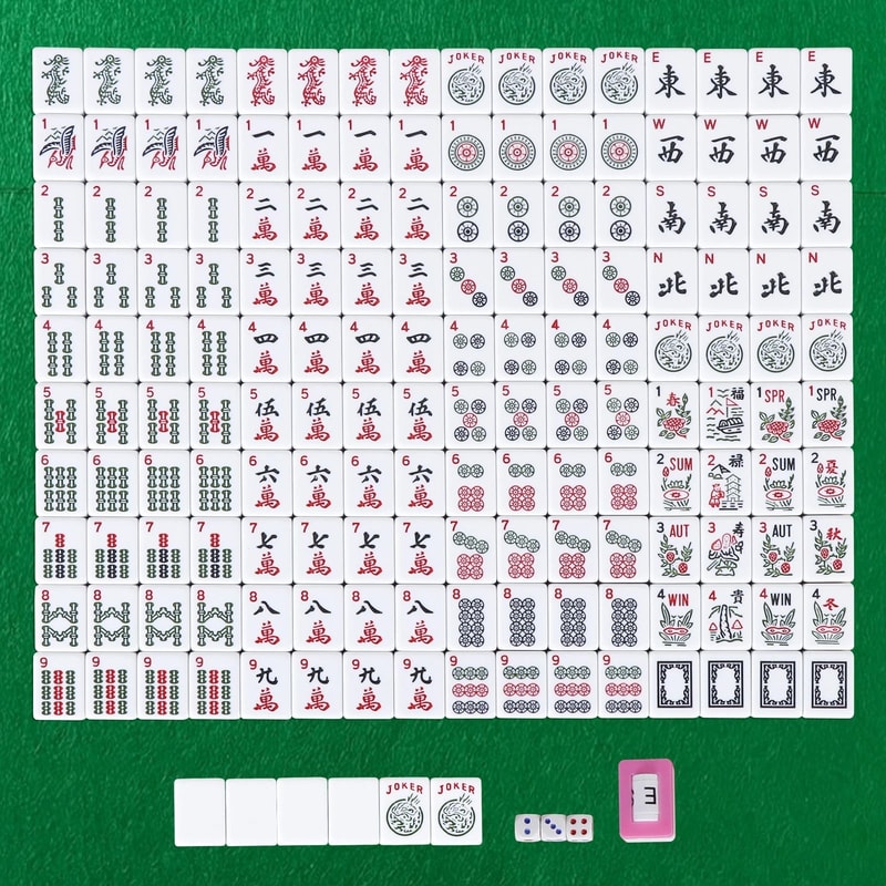 Premium American Mahjong Set With 166 Tiles 4 PushersRacks Portable Carry Bag 1