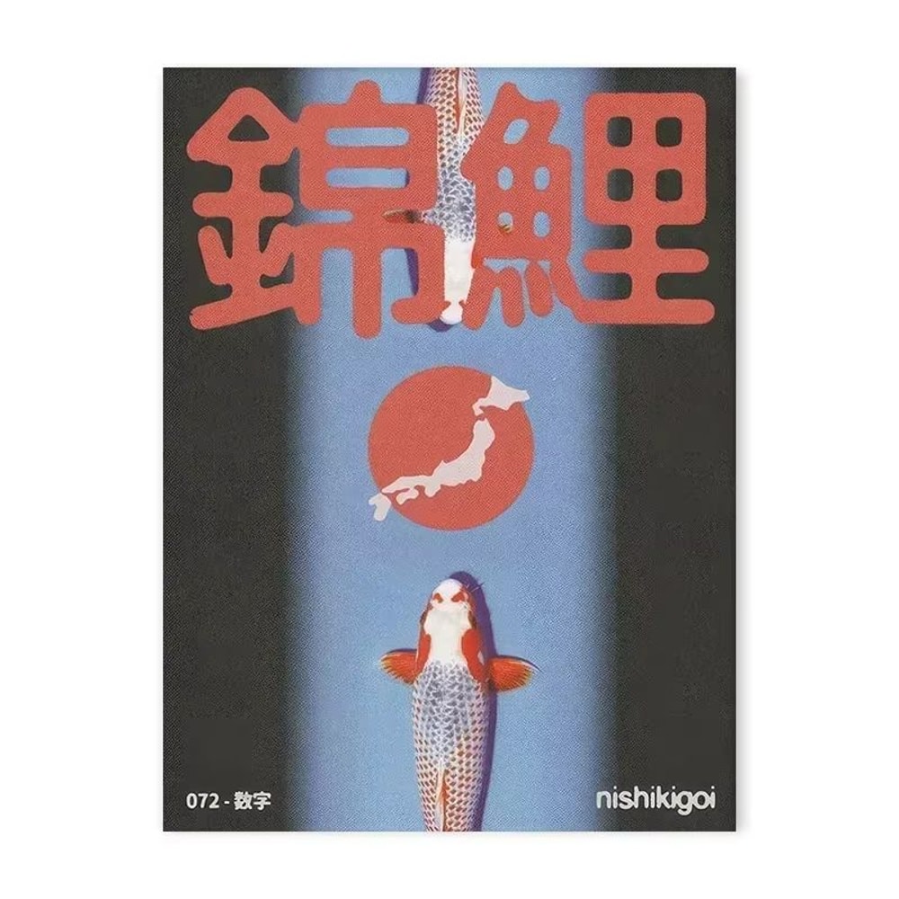 Japanese Blue Wave Canvas Wall Art Vintage Abstract Japandi Poster For Modern Home Decor 17