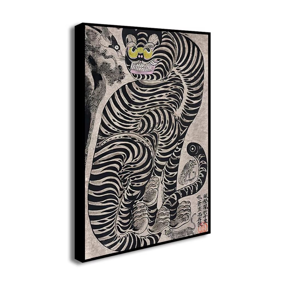 Vintage Japanese Tiger Cat Music Canvas Poster Retro Record Player Wall Art 3