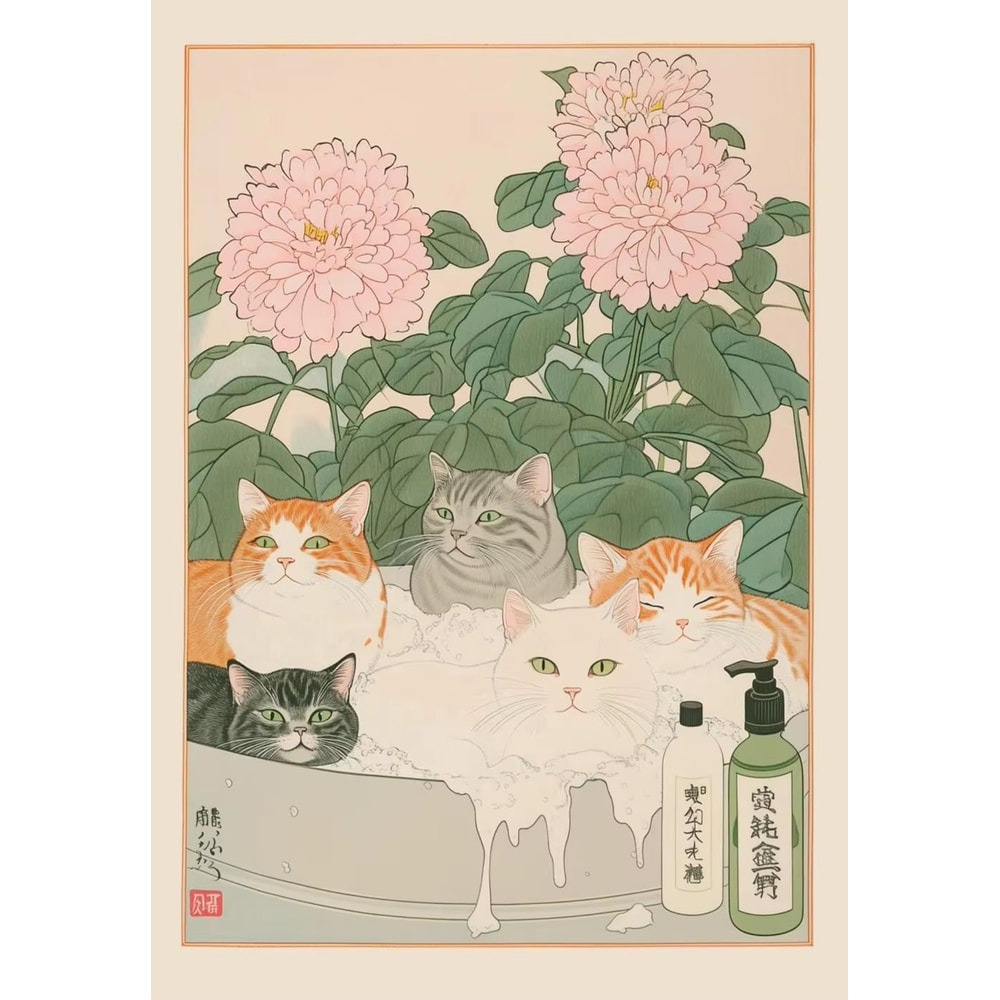 Japandi Cat Bathtub Canvas Wall Art Retro Japanese Aesthetic Poster 14