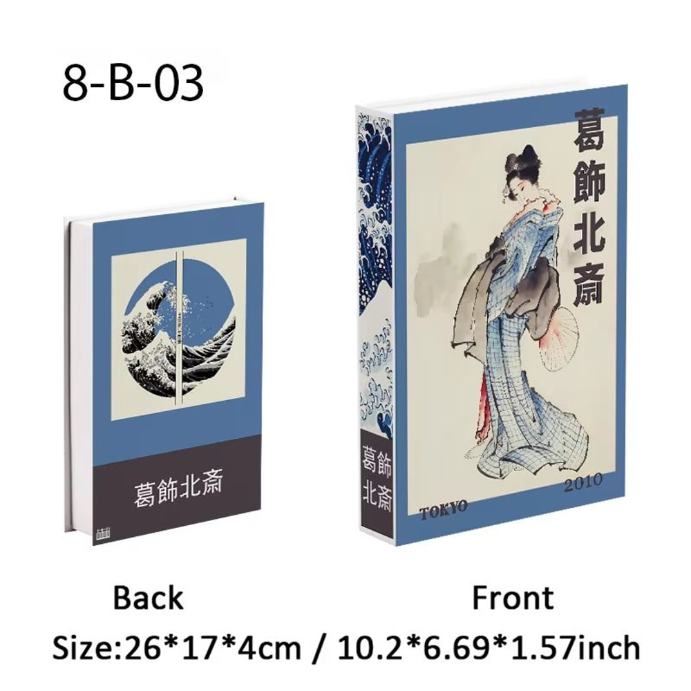 Ukiyoe Lucky Cat Decorative Book Box Hidden Storage Organizer 29