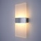 Modern Minimalist LED Wall Sconce Light For Bedroom And Living Room 5