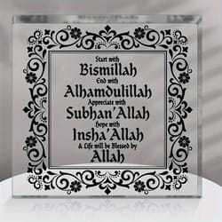 ramadan mubarak acrylic desk sign with allah quote islamic table decor