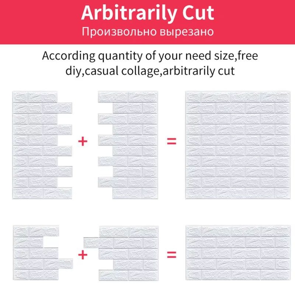 3D Brick Wall Sticker Panels Self Adhesive Foam Wallpaper 2756x3031in DIY Home Decor Set 4