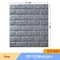 3D Brick Wall Sticker Panels Self Adhesive Foam Wallpaper 2756x3031in DIY Home Decor Set 10