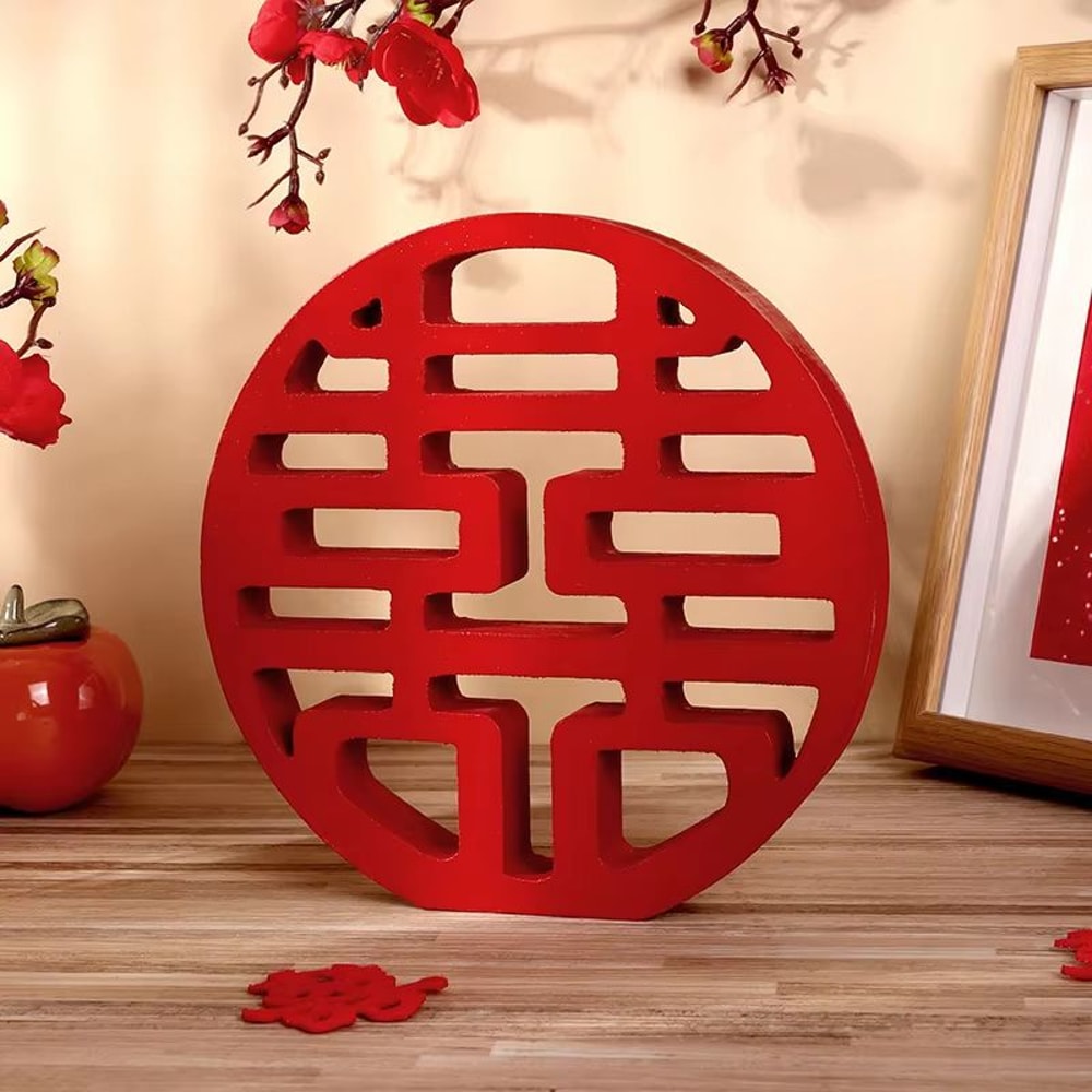 Red Double Happiness Wood Wall Decor Chinese Wedding XI Symbol Ornament 2