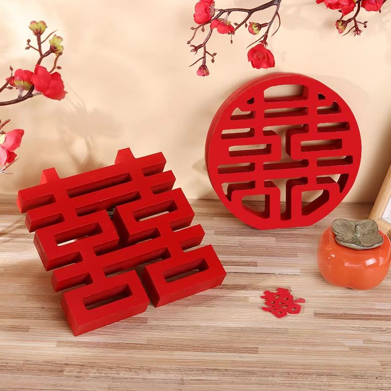 Red Double Happiness Wood Wall Decor Chinese Wedding XI Symbol Ornament 3