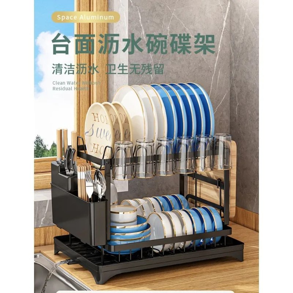 Multi Functional Dish Drying Rack With Chopsticks Holder Drain Kitchen Organizer 0